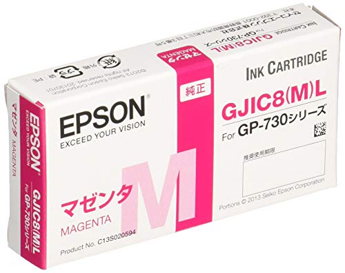 EPSON GJIC8 GP-730 インクカートリッジ4種 ３２個エプソン 41+VS+X9JVL.jpg